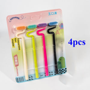 4pcs/pack New S-shaped Vertical Toothbrush Interdental Brush for Adults Medium Hard Bristle Oral Gum Cleaning Tooth Brush