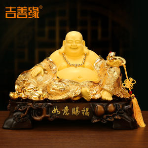 Ji Shanyuan | Lucky Wealth Buddha Statue Decorations