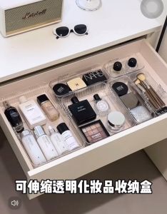 Acrylic Drawer Organizer Tray Partition Box Transparent Desktop Classification Cupboard Built-in Dresser Makeup Lipstick