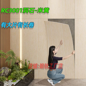 Ultra-Thick Self-Adhesive PVC Wall Tiles Soft Tile Decorative Panel Waterproof Wall Sticker Home Decor Commercial Wall Decoration