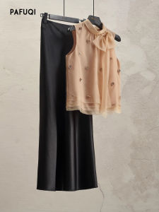 PAFUQI | Cool and Loose French Beaded Collared Vest Half Skirt Two-Piece Set