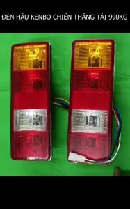 ĐÈN HẬU KENBO CHIẾN THẮNG TẢI 990 KG