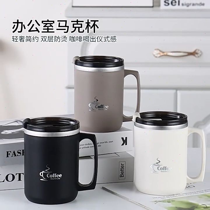 Fadikou500ML Coffee Cup Mug With Cover And Handle Creative 304 Stainless  Steel Vacuum Insulated Mug Tumbler Hot And Cold Portable Travel Tea Mug  Coffee Tumbler For Home Office Outdoor - Lazada | ...