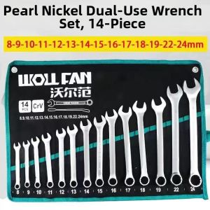 Automotive Repair Wrench Set 14 Pieces