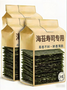 LUNZEQIN | Childrens Additive-Free Ready-to-Eat Seaweed Slices Set