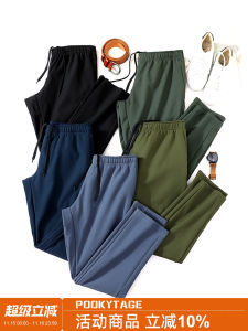 Thickened Fleece Outdoor Casual Soft Shell Pants Youth Trendy Straight Leg Long Trousers Autumn Winter 3D Zero Resistance Training Series