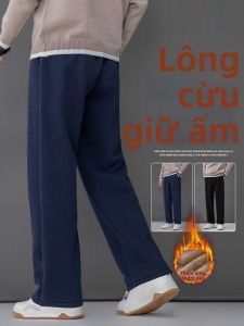 Quần Tây Dày Có Lót Len Cừu ấm
