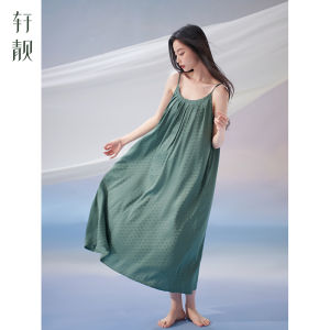 Thin Silk-like Strap Long Nightdress
