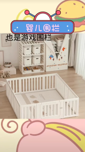 [70cm Extra Tall] Thick HDPE 3-in-1 Playpen | Converts Storage Shelf | Safe Baby Fence 150x100cm