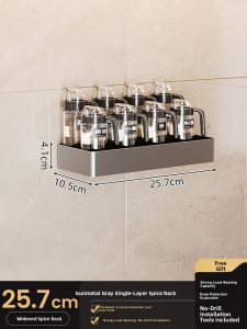 MEIZHUFU | Multi-functional Wall-mounted Spice Rack