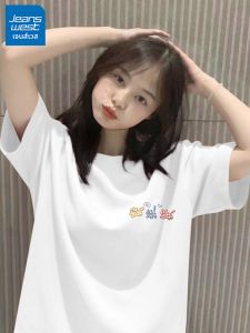 Jeanswest | White Simple Pure Cotton Lazy Korean Style Womens T-shirt