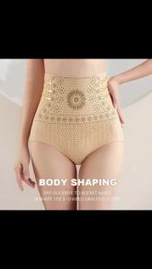 2026SeamlessWaist Postpartum Panties Women Abdomen Hip Lift Brief Shapewear Tummy Control Pants Breathable Slimming Underwear