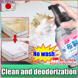 💎𝗦𝗚 𝗦𝗧𝗢𝗖𝗞💎 Fabric sofa cleaner spray / No wash no watermark Fabric stain remover spray / Fabric cleaner spray / Fabric sofa deep cleaner / Car fabric cleaner 布艺沙发清洁剂 布艺清洁剂
