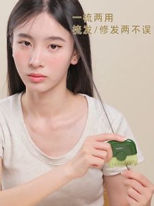 2IN1 Baby Hair Bangs Trimmer Comb baby Hair Cut Clipper Cutter Baby Hair Trimmer Silent Gunting Baby Hair Cutter Mini Broken Hair Split-Fork Baby Care Cut