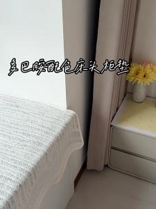 JIAYOUYA | Waterproof Oil-Resistant Dustproof Easy-to-Clean Bedside Table Mat