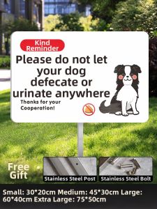 QIANGBIAO | No Pet Defecation Friendly Community Warning Sign