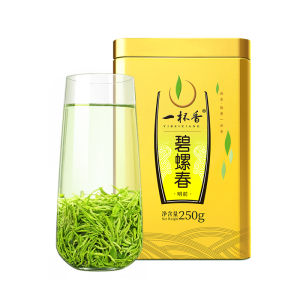 YIBEIXIANG | Fresh Spring Mingqian Bi Luo Chun Green Tea 250g