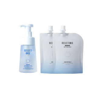 RELLET | Sữa Rửa Mặt Làm Sạch Sâu Dưỡng Ẩm Mềm Mại Như Mây