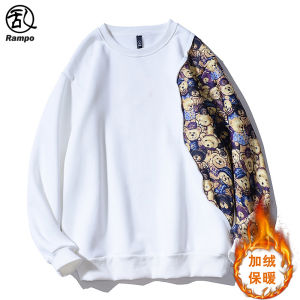 Áo Nỉ Lót Lông Cừu Cổ Tròn in Đầy Họa Tiết Gấu Mỹ Dành Cho Học Sinh Nhỏ Áo Hoodie Thoải Mái Thường Ngày Mùa Đông Cho Nam