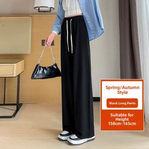 YAMIANNV | Slimming High Waist Straight Leg Pants Womens Street Style Cotton Blend Casual Trousers Thin Version Loose Wide Leg Long