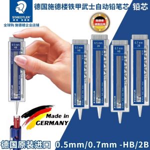 Đầu Chì Viết Tự Động Staedtler 250 05 05mm Đầu Chì Viết Hoạt Động Đầu Chì Chống Gãy Đầu Chì Thay Thế Cho Bút Chì