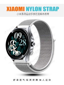 Nylon Woven Smart Watch Band for Xiaomi Watch S4 Sport Intelligent Sports 2Pro Canvas Lurechng Brand Compatible Accessories