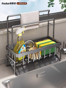 Giá Để Đồ Nhà Bếp Bằng Thép Không Gỉ Giá Để Khăn Lau Nhà Bếp Giá Để Rót Nước Giá Để Rửa Bát Giá Để Đồ Dùng Nhà Bếp