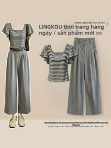 NUMEN BUTTON | Bộ Đồ Casual Sọc Thời Trang Áo Cánh Dơi