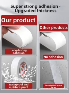 deli | High-Adhesion Waterproof Double-Sided Foam Tape