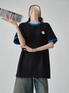 XIAODADEHUA | Embroidered Daisy Loose Casual T-Shirt