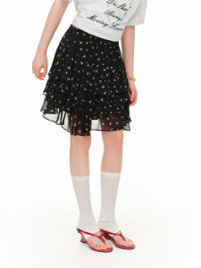 DUSHU | Split Style Micro-customized Flare Midi Skirt