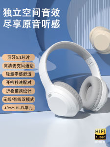New Wireless Gaming Headset Overhead Bluetooth Noise Reduction And Isolation for Mobile Phones And Notebooks with Wired Microphone