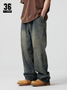 Retro Washed Mud Dye Jeans Mens Loose Winter New Straight Leg American Trendy Brand Fleece Lined Jeans Youth Casual Cotton