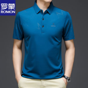 Áo Thun Polo Thoáng Khí Mỏng Romon Cổ Polo Rộng Không Đường May Màu Trơn Thương Mại Nhanh Khô Thời Trang Trung Niên Tay Ngắn Mùa Hè