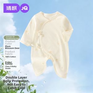 JoynCleon | Summer Light Home Cotton Onesie