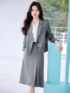 Professional Womens Suit Set Interview Commute Formal Small Size Western Clothes Spring 2024 Polyester Spandex Blend