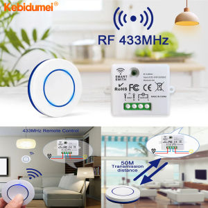 Kebidumei 433MHz Rf Remote Control Switch AC 220V 10A Relay Receiver Can Connect Traditional Switch and Wireless Push Button Wall Panel