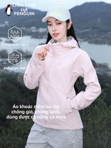 Penguin | Áo Khoác Chống Thấm Gió Có Tính Năng Cách Nhiệt