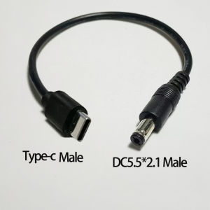 1PC DC5521MM Female/Male To Type-C Charging Cable Compatible with Mobile Phone/tablet Power Supply Cable and 5V Connection Cable