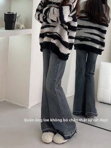 MANMI | Quần Jeans Ôm Co Dãn Màu Xám Phong Cách Retro