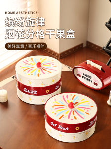 ZUNMOS Dopa New Year Multi-layered Elegant Home Living Room Coffee Table Fruit Tray High Value-for-Money Dry Fruits Candy Tray