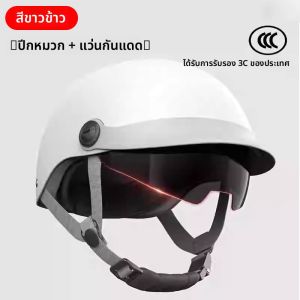 จีไนต์แบมบัว เชลพืช เดิรยกวยล่ามแบบสุดเก๋ไก๋สไตล์กลิมาไยมุณ หมวกนอรอย่างทั่วสำหรับขาเข่าบางแผ่นปันผา