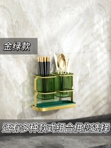 Kitchen Cutlery Organizer Stand Storage Holder Separate Spoon Fork Chopstick Cooking Tool Bucket Pantry Kitchen Accessories