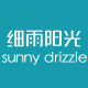 sunny drizzle