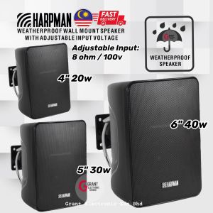Harpman 4" 20W 5" 30W 6" 40W Power Tapping Weatherproof Wall Mount Speaker Adjustable Input 8ohm 70v 100v WS664SP/B