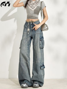 American Retro Workwear Jeans Womens High Waist Slim Loose Straight Leg Wide Leg Pants Autumn New Style Faded Hem Casual Cotton