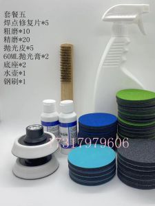 Glass Scratch Repair Suit Lapping and Polishing Slice Car Glass Repair Mesh Fabric Sand Polishing Pad Sanding Sponge