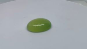 Natural Agate : 13.71 Carat