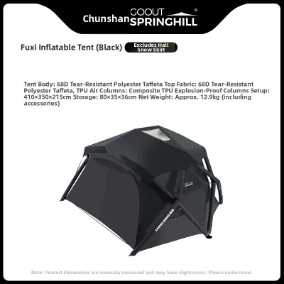 goout springhill | Rainproof Portable Ball Tent