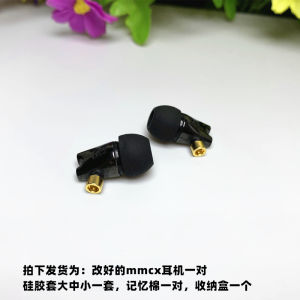 หูฟังกีฬาในหูเซรามิก IE800 ด้วยเสียงเบสที่สมดุล MMCX หูฟัง DIY ที่สามารถถอดออกได้พร้อมปลั๊ก 3.5 มม. สําหรับ Android และ Alios